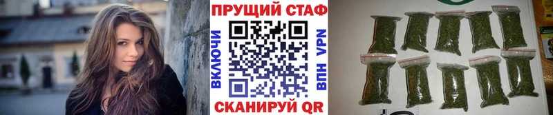 Виды наркотиков купить Сланцы ссылка на мегу ТОР  АМФ  MDMA  Марихуана  A-PVP  Мефедрон  ГАШИШ 