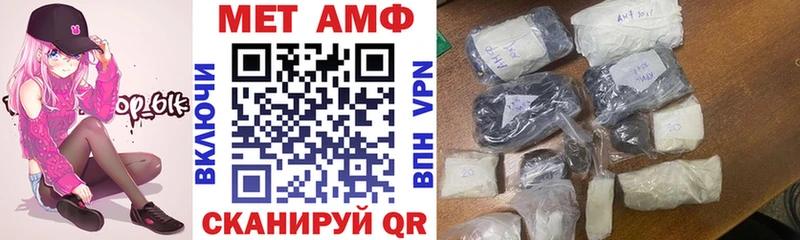 купить наркотик  Сланцы  Amphetamine 98% 