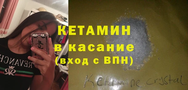 экстази Баксан