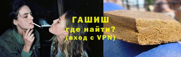 экстази Баксан