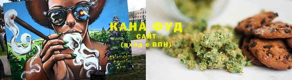 прущая мука Семилуки