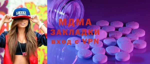 метадон Семёнов