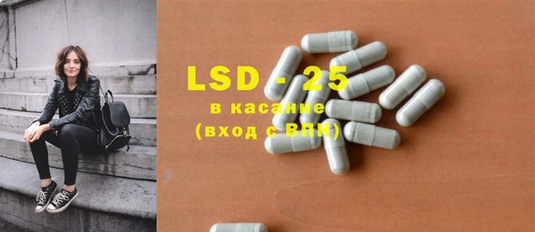а пвп мука Балабаново