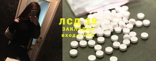 а пвп мука Балабаново