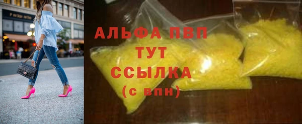 метадон Семёнов