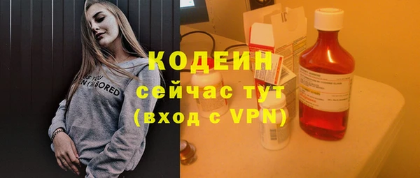 а пвп мука Балабаново