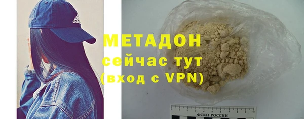 а пвп мука Балабаново