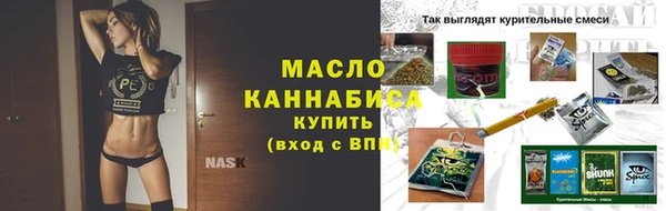 а пвп мука Балабаново