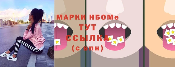 а пвп мука Балабаново