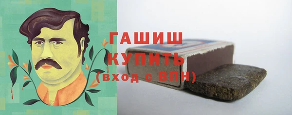 прущая мука Семилуки