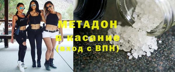 а пвп мука Балабаново