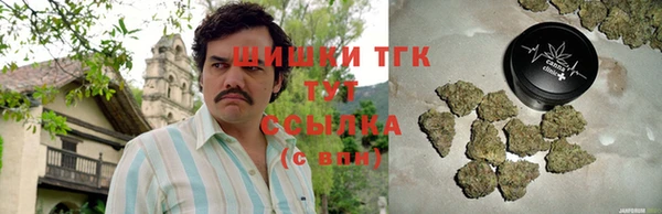экстази Баксан