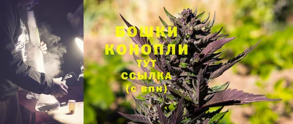 экстази Баксан
