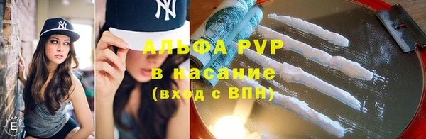 экстази Баксан