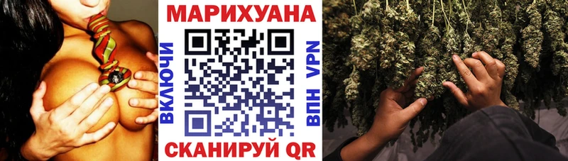 Бошки марихуана Amnesia  Сланцы 